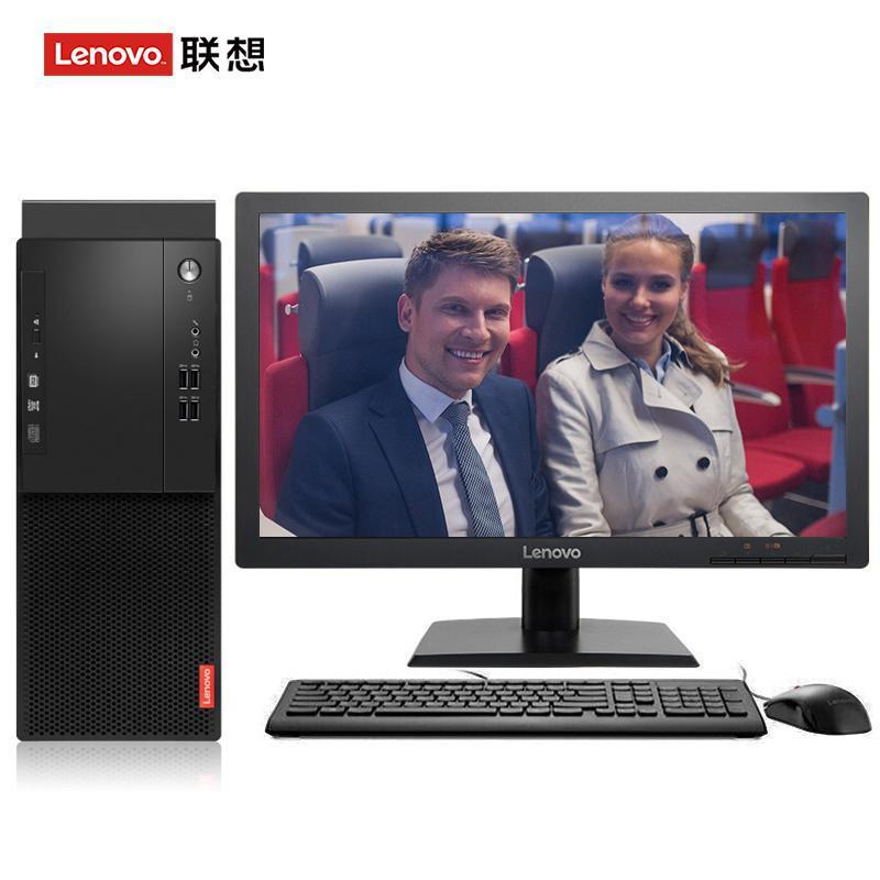 欧美女优吃鸡巴联想（Lenovo）启天M415 台式电脑 I5-7500 8G 1T 21.5寸显示器 DVD刻录 WIN7 硬盘隔离...